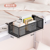 Черный, маленький размер - тип сетки [регулируется/доступна максимальная ширина 6,5 см]