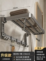 Банное полотенце, увеличенная толщина, 50см