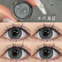 Морская соль, лечебная подарочная коробка, 14.5mm