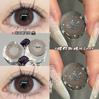 Wangzai Powder Brown 14,0 мм [Получите жидкость для кормления + зеркальная коробка, если вы покупаете]/Подарочный коробка