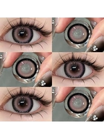Клубника, подарочная коробка, 14.5mm