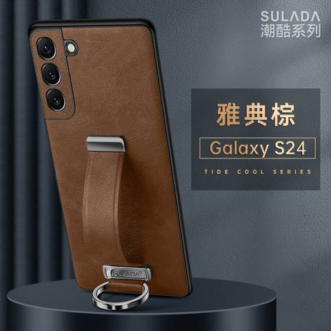 Sulada Wrist Hand Band Strap Phone Cases Covers Synthetic Leather Ring Finger Holder Kickstand High End Premium Business Galaxy S24, Galaxy S24 Plus, Galaxy S24 Ultra, Galaxy S23, Galaxy S23 Plus, Galaxy S23 Ultra, Galaxy S22, Galaxy S22 Plus, Galaxy S22 Ultra,