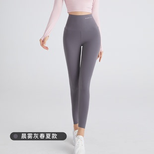 【RUNNINGGIRL（服装）】高腰提臀鲨鱼裤