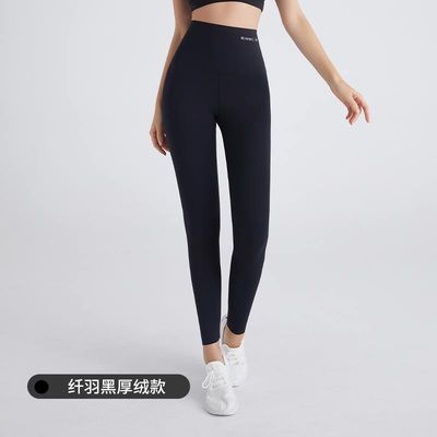 提臀瘦腿鲨鱼裤（可让客服改尺寸