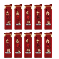 Красный металлический надувной талисман, 10 шт