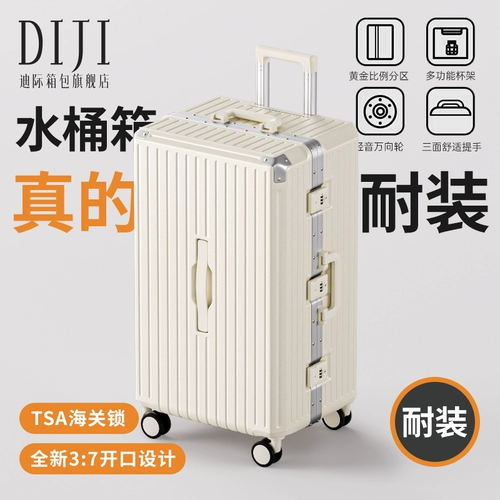 Вместительный и большой прочный чемодан, коробка для путешествий, 28 дюймов