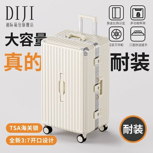 Вместительный и большой прочный чемодан, коробка для путешествий, 28 дюймов