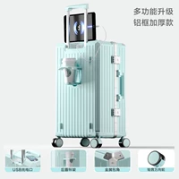 Модель с синей алюминиевой рамкой [USB-порт для зарядки + подстаканник]