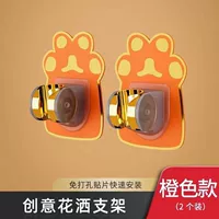 Многооборотные [Orange+Orange] 2 установки