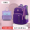 紫粉-小号补习袋+送笔袋