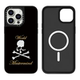 Polished Metallic Skull iPhone Case for iPhone 18 – 13