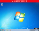 Ноутбук, USB-флеш-накопитель, windows7, 10