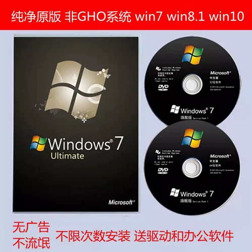 Ноутбук, USB-флеш-накопитель, windows7, 10