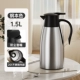 1.5L Стальная книга Цвет [Специальная попытка]