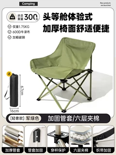 1月下旬まで断捨離)天童ダイニングチェア アームチェア 2点 引っこ抜く 