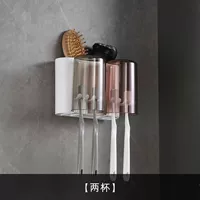 [Набор из 2 чашек] [Стандартная модель] с чашкой для полоскания рта