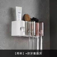 [Набор из 2 чашек] [Стандартная модель] с чашкой для полоскания рта + дозатором зубной пасты