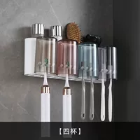 [Набор из 4 чашек] [Стандартная модель] с чашкой для полоскания рта