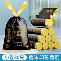 30 штук [досы