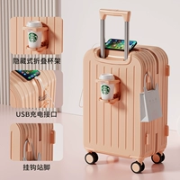 Порошок кизила [модель обновления 08]