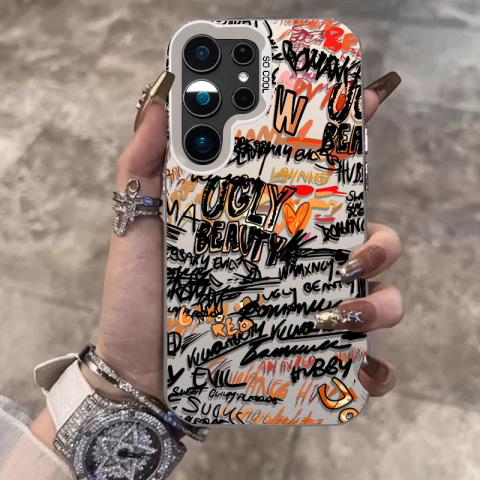 Graffiti Style Beige & Bold Text Samsung Phone Case