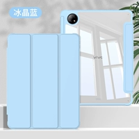30 % скидка Abluba 丨 Anti -Curved и Falling [White Binglan] подарочные наклейки