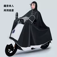 4xl сингл имеет зеркальную крышку