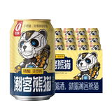 【潮客熊貓】精釀菠蘿啤238ml*6罐券后9.9元包郵