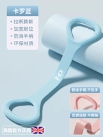 Carlolan [Компенсация вытягивания пакета Компенсация удобной анти -низкопроницаемой ручки]