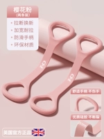 Два порошка вишневой цветы [вытащить компенсацию упаковки удобной и анти -славиной ручкой]