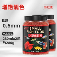 0.6mm, 560 мл