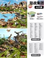 Модернизированное твердое [суперценное морское ведро]