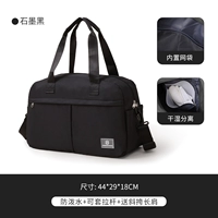 Графитовый черный-стандарт