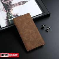 Антимагнитный, хаки, длинный