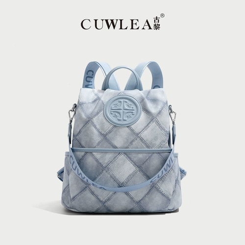 CUWLEA/古黎 Рюкзак, сумка через плечо для отдыха, универсальная вместительная и большая сумка на одно плечо