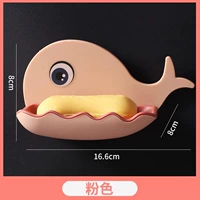 Двойной слив без удара [розовый кит]