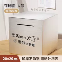 Мир такой большой 20*20 больших возможностей