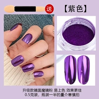 #4 Magic Mirror Purple Дайте Magic Blog [1 бутылка]