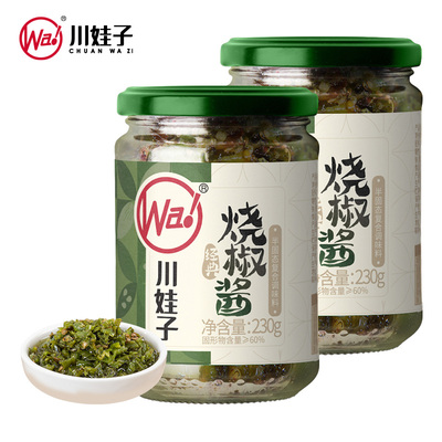 川娃子剁椒蒜蓉酱蒜泥辣椒酱调料