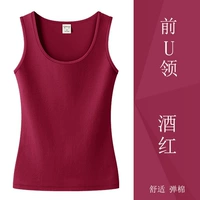 Бывший воротник 703-вина красный