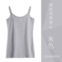 Советы Vest 710-Gray