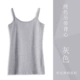 Советы Vest 710-Gray