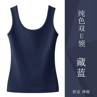 Double U воротник 760-тибетский синий