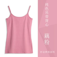 Розовый топ с чашечками