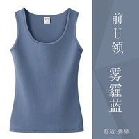 Бывший воротник 703-Smog Blue