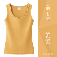 Бывший воротник 703-джинджер