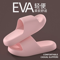 Розовый [основной фонд картин]