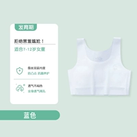 Синий 【【шелк внутренний качество класса А】