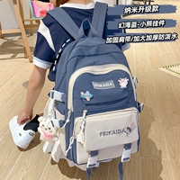 Подвеска, нейлоновая водонепроницаемая ткань, значок, водоотталкивающие бретели, с медвежатами, увеличенная толщина