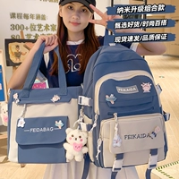 [Комбинированная модель Nano Upgrade] Magic Sea Blue ❤ Winn Bear Pendant [Select Good Goods 丨 Spot Speed ​​丨 Гарантия качества]